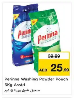 Nesto PERINNA Detergent offer