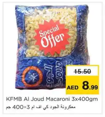Nesto KFM Macaroni offer