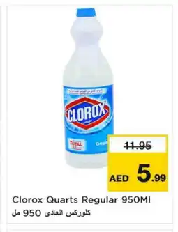 Nesto CLOROX General Cleaner offer