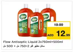 Last Chance FLOW Disinfectant offer