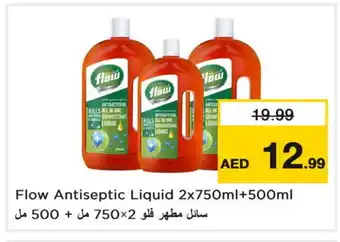Last Chance FLOW Disinfectant offer