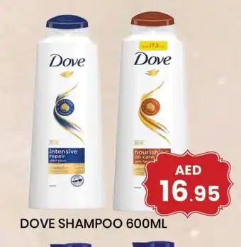 Zain Hypermarket DOVE Shampoo / Conditioner offer