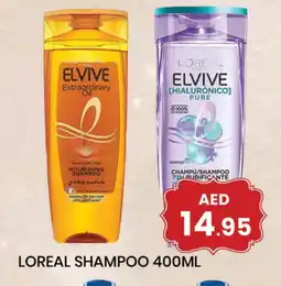 Zain Hypermarket loreal Shampoo / Conditioner offer