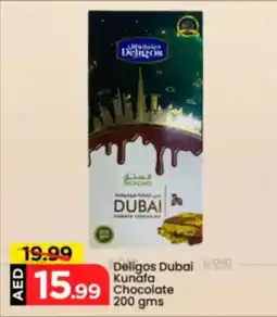 Mark & Save Deligos Dubai Kunafa Chocolate offer