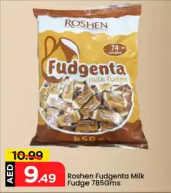 Mark & Save Roshen fudgenta milk fudge offer