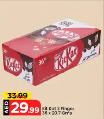 Mark & Save Kit Kat 2 Finger offer