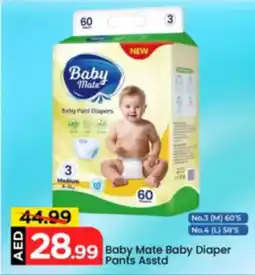 Mark & Save Baby mate baby diaper pants offer