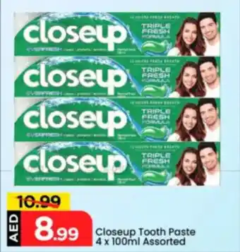 Mark & Save Closeup Tooth Paste offer
