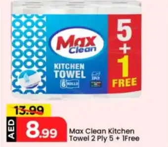 Mark & Save Max Clean Kitchen Towel offer