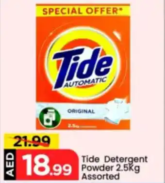 Mark & Save Tide Detergent Powder offer