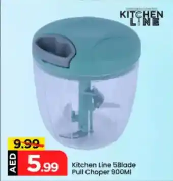 Mark & Save Kitchen Line 5Blade Pull Choper offer