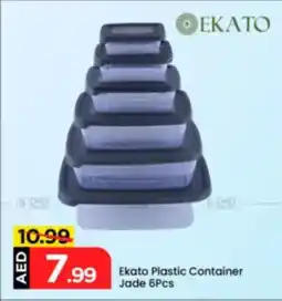 Mark & Save Ekato Plastic Container Jade offer