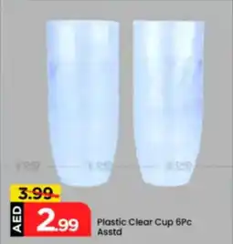 Mark & Save Plastic Clear Cup offer