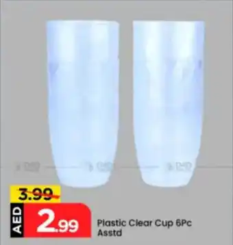 Mark & Save Plastic Clear Cup offer