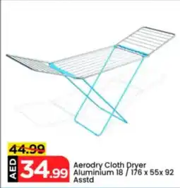 Mark & Save Aerodry cloth dryer aluminium offer