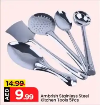 Mark & Save Ambrish stainless steel kitchen tools offer