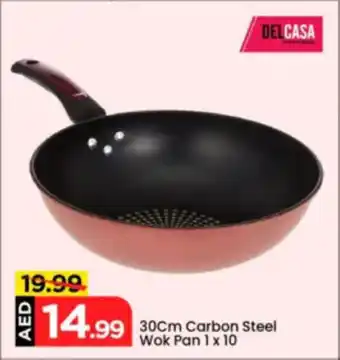 Mark & Save Carbon Steel Wok Pan offer