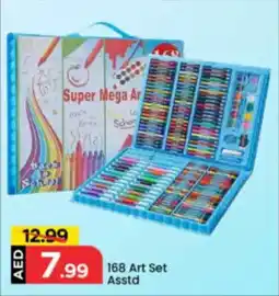Mark & Save 168 Art Set offer