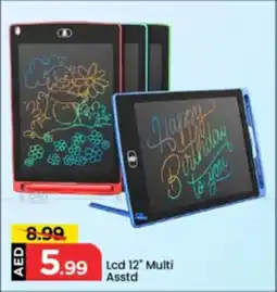 Mark & Save LCD 12 Multi offer