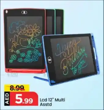 Mark & Save LCD 12 Multi offer