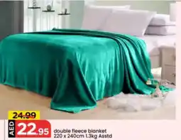 Mark & Save Double fleece blanket offer
