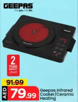 Mark & Save Geepas infrared cooker ceramic heating offer