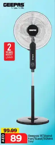 Mark & Save Geepas Stand Fan 5Leaf 60Mnt Tmr offer