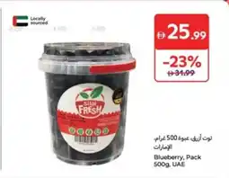 Carrefour Blueberry offer