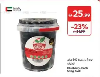 Carrefour Blueberry offer