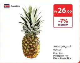 Carrefour Premium Pineapple offer