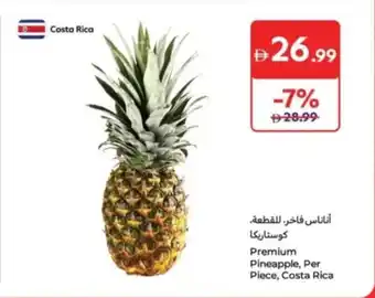 Carrefour Premium Pineapple offer