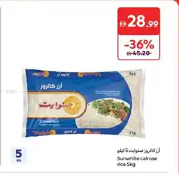 Carrefour Sunwhite calrose rice offer