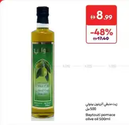 Carrefour Baytouti pomace olive oil offer