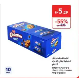 Carrefour Tiffany Chunko's choco chip cookies offer