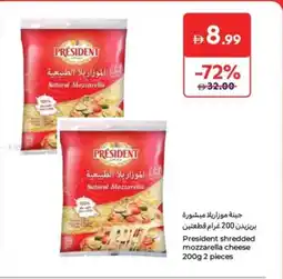Carrefour President shredded mozzarella cheese offer