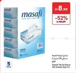 Carrefour Masafi facial tissue offer
