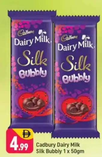 Shaklan Cadbury dairy milk silk bubbly offer