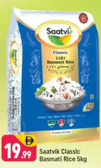 Shaklan Saatvik Classic Basmati Rice offer
