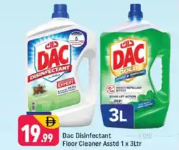 Shaklan Dac disinfectant floor cleaner offer