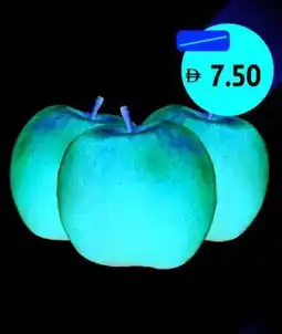 Union Coop Apple Candine offer