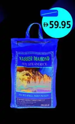 Union Coop Nasser Diamond Steam Rice offer