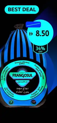 Union Coop Frangosul Whole Chicken offer