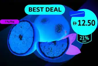 Union Coop Orange offer