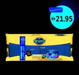 Union Coop President Cheddar Burger Cheese Slices offer