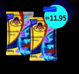 Union Coop Puck shredded mozzarella cheese offer
