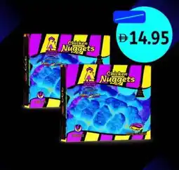 Union Coop A'Saffa Chicken Nuggets offer