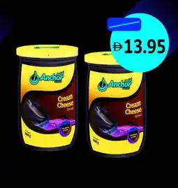 Union Coop Anchor Cream Cheese Blue offer
