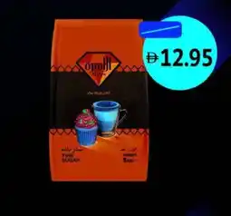Union Coop Al Osra Fine White Sugar offer