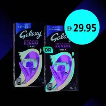 Union Coop Galaxy Pistachio Kunafa Chocolate offer