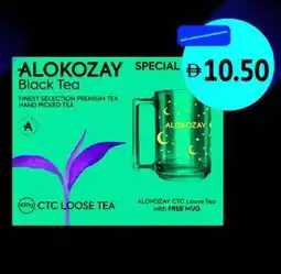Union Coop Alokozay Black Loose Tea offer
